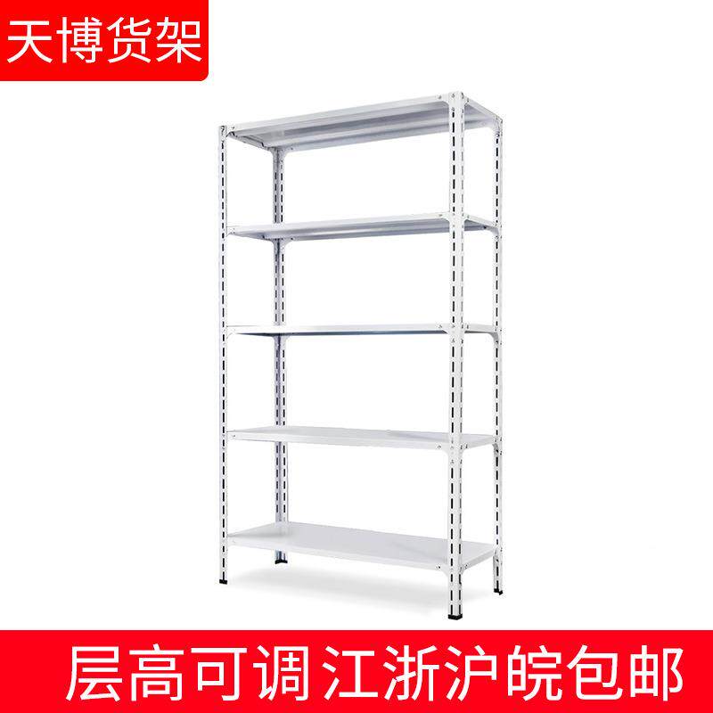 超市文具角钢货架家用仓储易轻型置物架KJB货储物仓库组简装物架