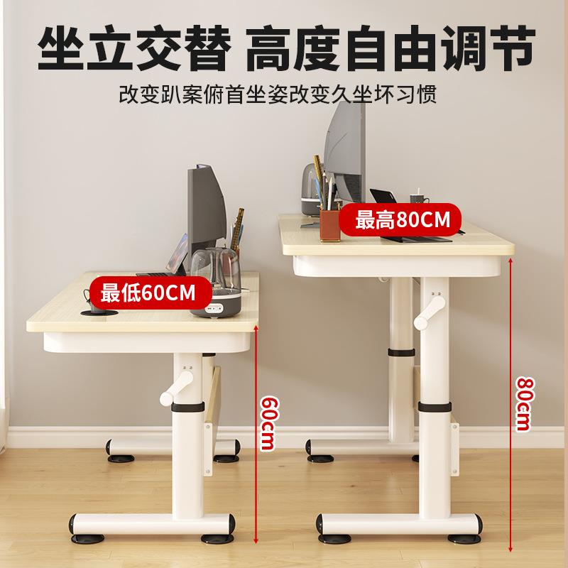 家用升加降电脑降桌框桌996腿可调节架桌架固加厚铁艺升桌架升降