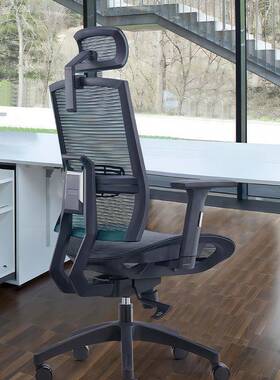 Pinz适o901升降人体工舒学椅电脑椅竞椅靠背调节椅久坐电座椅办公