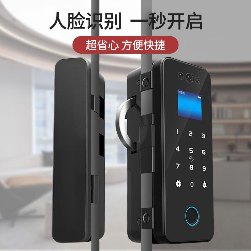 办公室玻璃门指纹锁门禁智能锁霸王钩商铺电子密码锁人脸锁有框锁