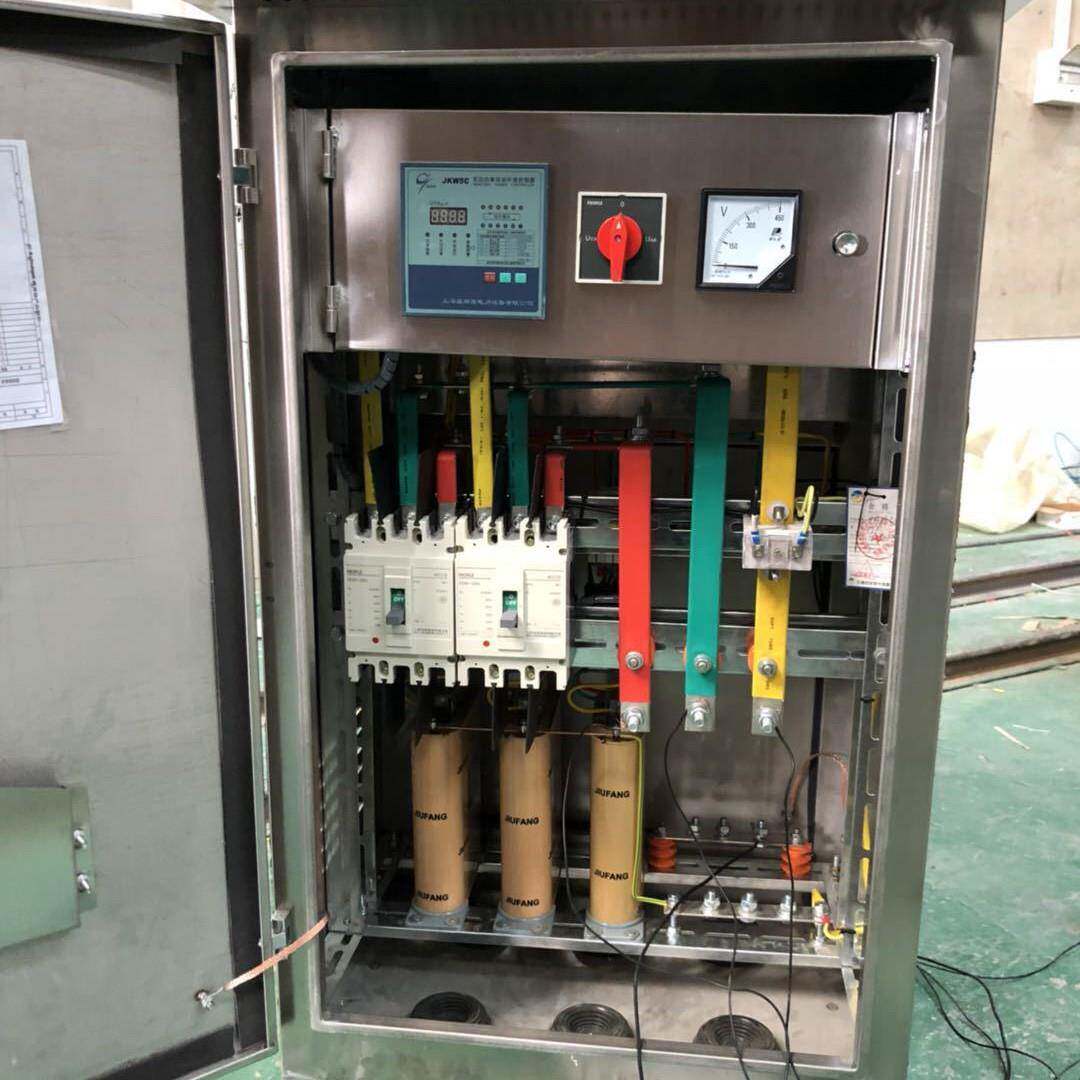 汽车JP卧式户外无功补柜JP柜锈钢偿电箱充电配桩三相动力表电箱