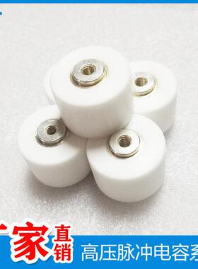 厂6家直销0KV501K500PF高压高频脉冲CT8压G母螺栓螺IRW高电容