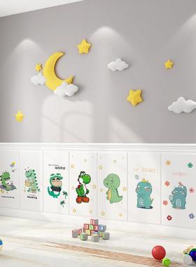 ALI6墙纸自防水防潮墙室贴粘卧床围头防撞装饰床软包遮丑墙F77JS8