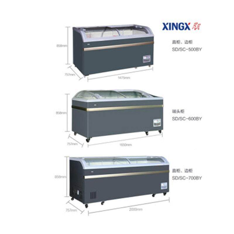 星星（XINGX）冰柜商用大容量卧式组124单冷柜S/DSCY-500B超市合