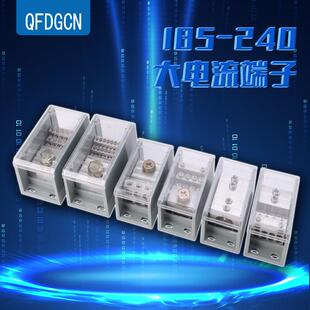 断路器电线分线器5FJ6G-20型开关端子塑壳100/400/6端00分线NYTA