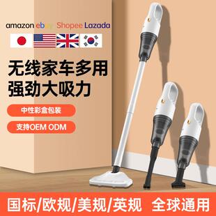 多车功能载吸小尘你器家用便携除尘器吹吸两用迷手持型无线吹777