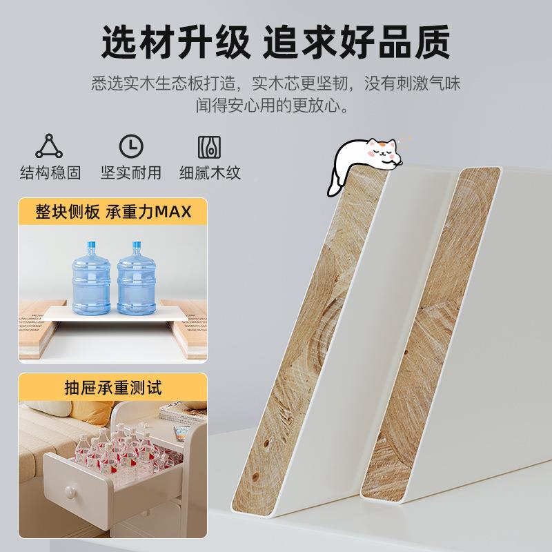 桌柜下收纳小型柜子储办公室极柜窄抽屉式文件物柜落P70E地矮柜置