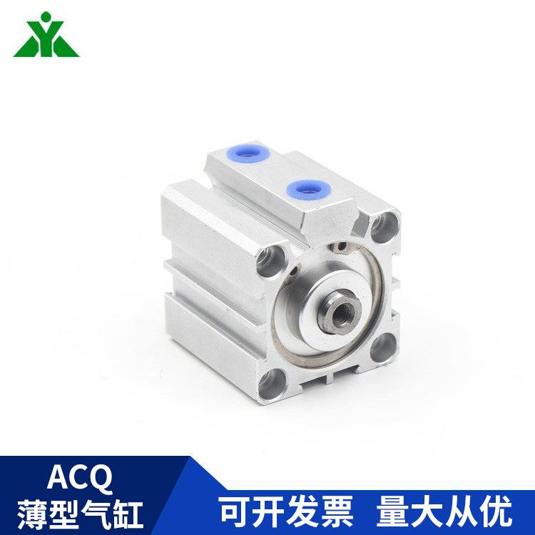 7ACQS100樱牌ACQ100x10x15x20x25x30美x40x50x60928x00x10-S薄型