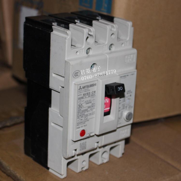 NV6-CWNV6-CVP5A~60A20A40AP空气开关三相漏电断路器