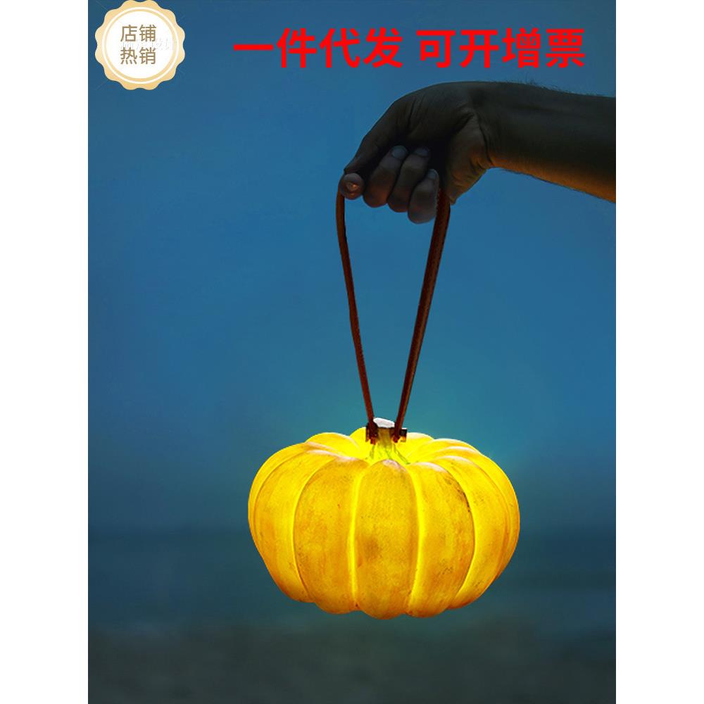 户外灯灯庭院灯景观灯公园仿南瓜树脂庭院装饰灯手提灯草坪灯现货