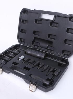 1拆4件除VME喷油嘴卸拆工具14件套油农机柴维修喷油嘴专用