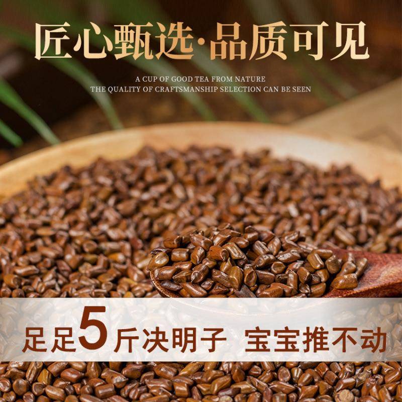 新生婴儿AL101309抚枕头决明子睡抱安枕挡背宝宝感侧防惊跳吓靠瑾