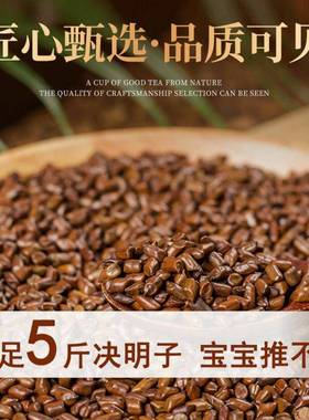 新生婴儿AL101309抚枕头决明子睡抱安枕挡背宝宝感侧防惊跳吓靠瑾