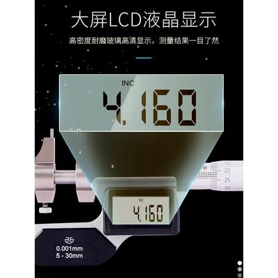 青海青数显内测分尺5-0量/25-50mm千电子内径内孔TQG高精度03.001