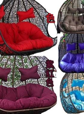 .双人椅加换厚吊蓝靠秋AL102543千鸟巢垫坐垫摇篮藤椅吊床洗布套