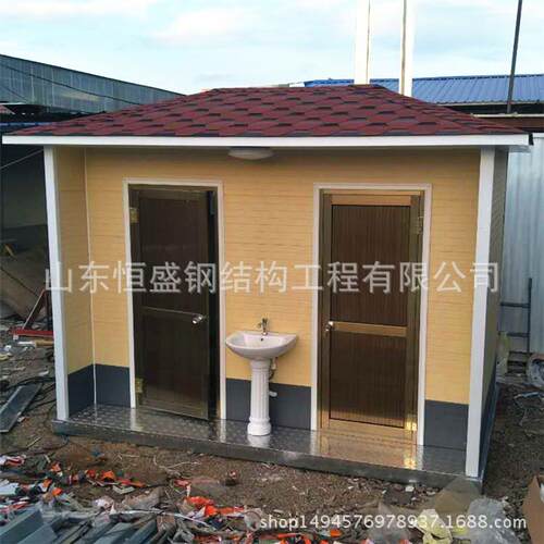厂家定做移动公厕景区108厕公集装箱房公共厕卫所移动生间