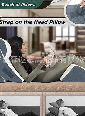 SC-112可节楔形记调忆海绵靠垫腿多能三功角垫