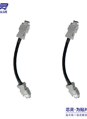 富士片机件FUJXI贴片机287配件NT贴片贴机配配件V12通讯线RH37644