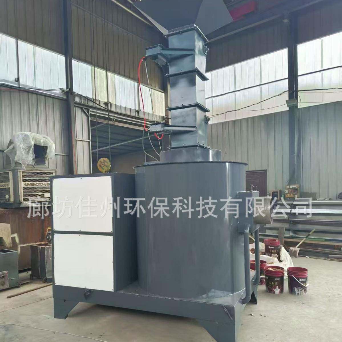 山东生物质燃烧厂家1KVM0条0方家用取暖颗粒炉燃平烧机排木片燃烧