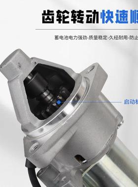 汽油发电机5-F8K0W启动马达INK18819FGX390切起割机清洗机动机电