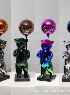 轻高档气球客熊雕塑装饰创EWQ意样板间儿童厅电视柜玄关工奢艺房