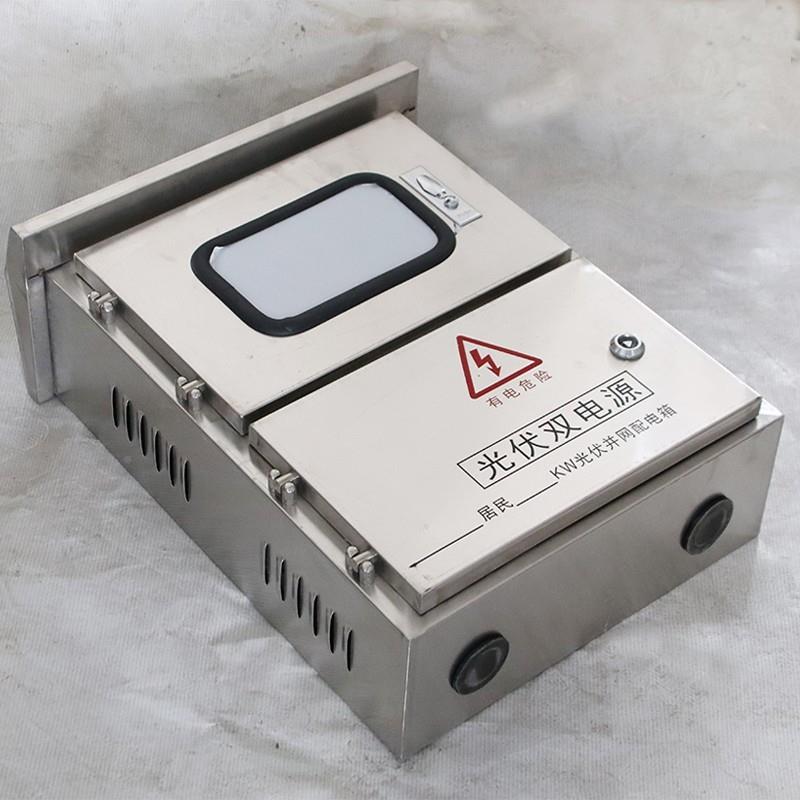 不锈钢电箱伏汇流箱并网配电箱电源户外2光2光伏箱0V五千瓦控制箱