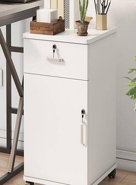 办公IGH桌收纳柜活柜带动锁储物柜矮柜木质移动柜屉子a4抽式文件