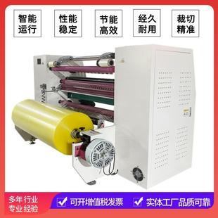 厂装 线家生产胶带机器设备全自动条58903机封箱封口胶分带生产包