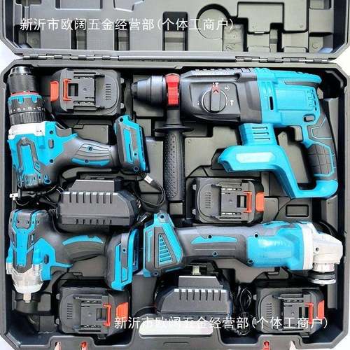 锂电电锤角磨机161电动割手扳电电钻锯切机