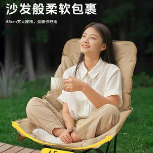 躺椅225新款坐躺睡三用午睡叠椅折可坐可DEX躺公办室0单人午休折