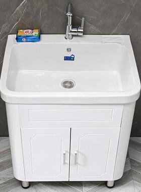 5陶瓷衣洗池台盆一体洗衣柜浴室N柜241组合洗手池落地加深槽水家