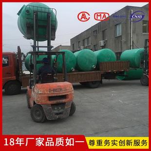 100立方玻璃钢化粪池 化粪池新农村家用三格2