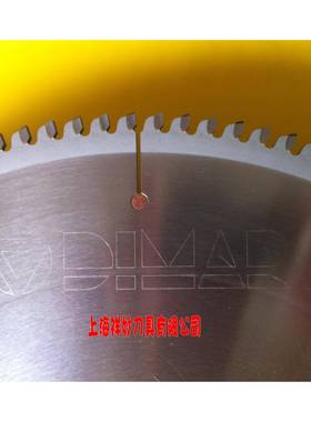 以色1列大马T负角度铝合N金锯片MFSA450*120TMNO500*20(高低齿）