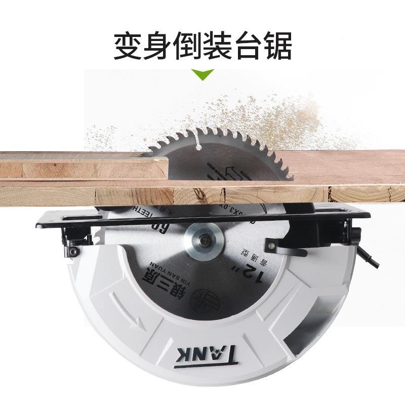 坦克电圆锯锯12电ABF动切割机倒装木工手持圆盘电家用多能212功-