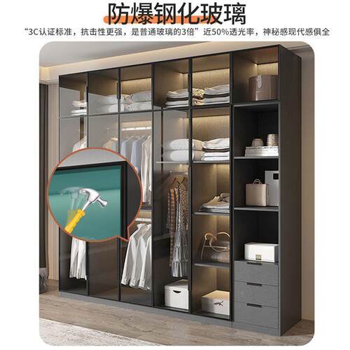 Fs轻奢玻l璃衣柜用卧室衣间储物收家帽纳柜简约小E-32N户型包安装