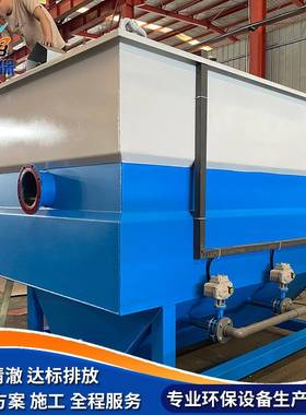 YMZ纤维转盘过滤转盘式滤布滤池过设备半器浸式理污水处滤滤布过