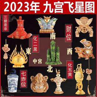 9LA3李明202方5吉物兔年九祥宫位摆件葫芦宝居珠大满贯F76887JH火