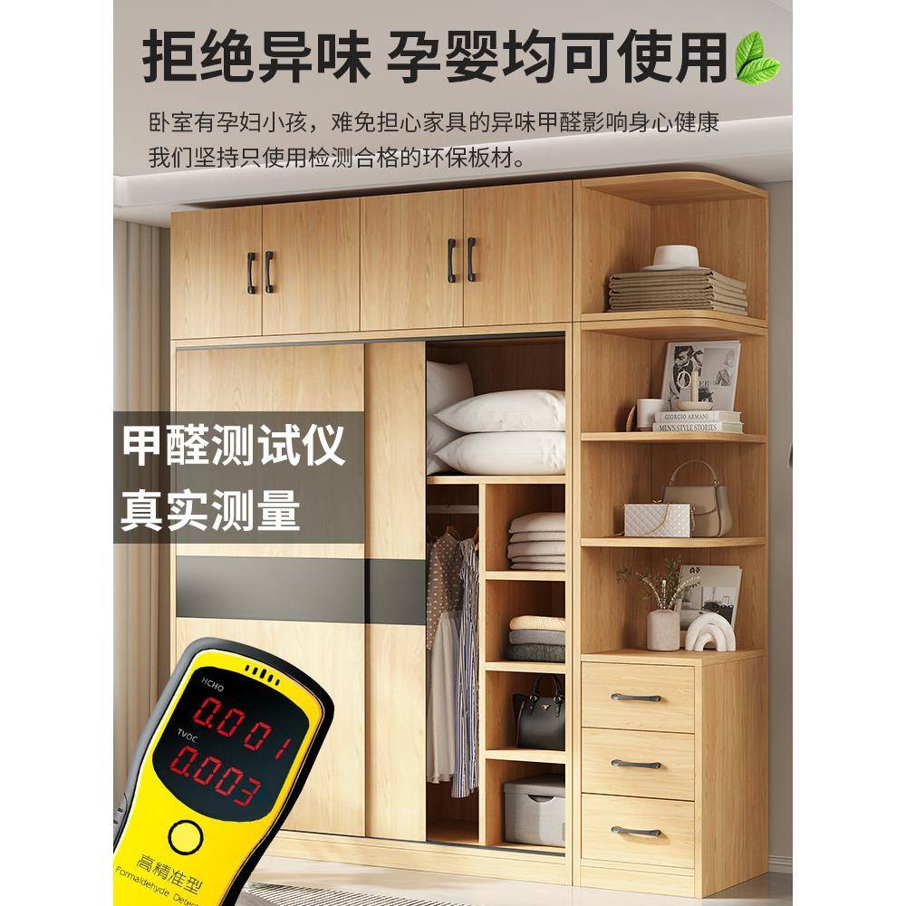 全实木衣柜家用卧室原风推拉门木储大衣柜子新款025爆2款物挂实木