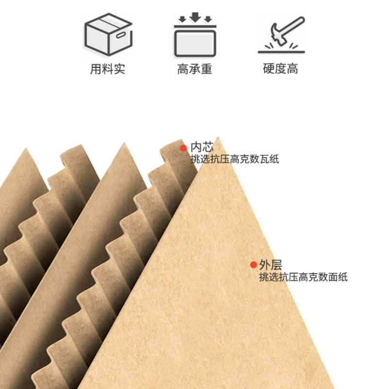 搬家箱快递纸箱特硬带盖带手大号纸箱