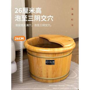 泡脚桶桶家用足浴盆实木洗桶桶保温泡脚木质脚UER养生木按摩洗脚