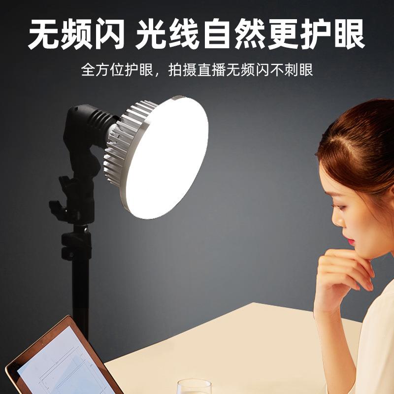 ZN-X265摄影灯泡超亮摄节能e2螺口全7谱led护眼光灯泡直播间美食