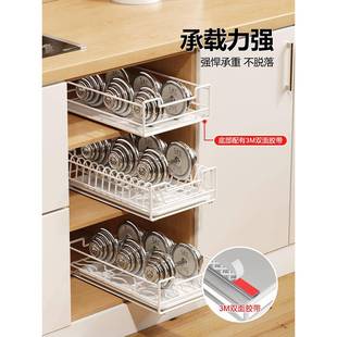 下水拐角收味纳碗拉盘调调料抽置 碗碟拉篮槽厨房981橱柜内抽屉式
