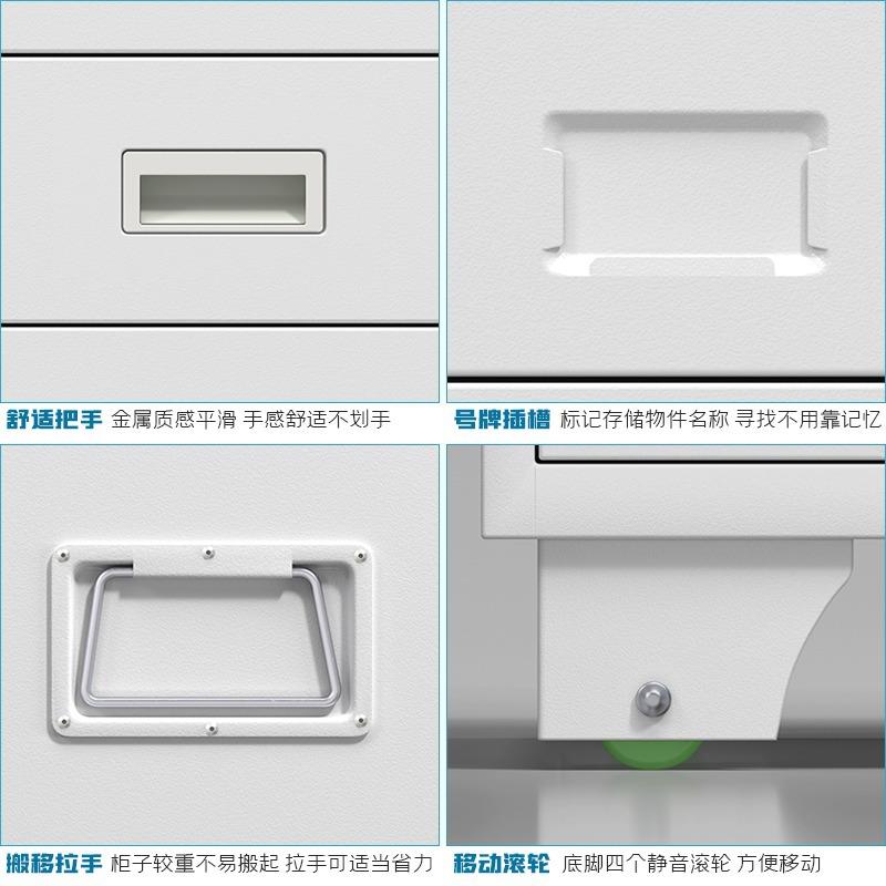 底图柜文件柜多抽屉柜纳工层sj-na-12程柜画纸画储物柜钢制图纸收