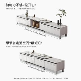 电几视柜现代简奢约F103小户型客厅家用地轻落感岩板茶电视柜组合
