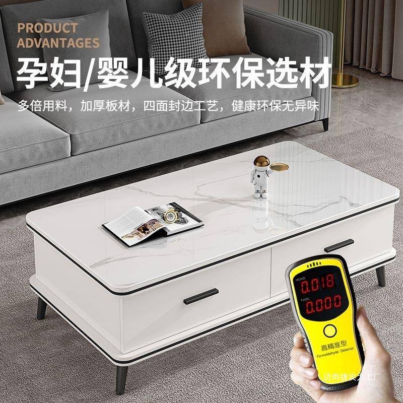 组电视柜茶THU几合简现代轻新款小户型伸缩约家用亮光多奢功能岩