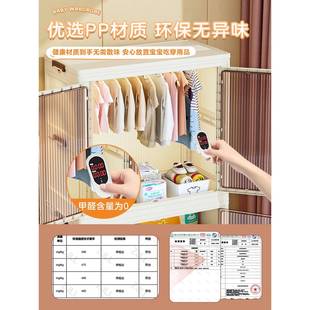 宝宝衣柜儿童衣服整婴箱安儿小衣橱塑料家用简985易收纳理储 免装
