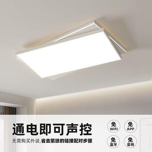 客廳 屋led吸頂燈臥室現代37058約大簡氣中山燈具全套餐組合燈新款