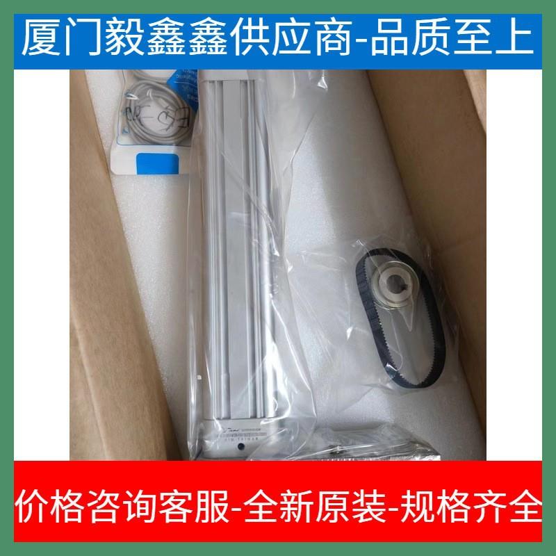 超长型电缸T-60L-200-L-P75-O/R/LU/RU/LD/RD/LC/RC/LB/RB