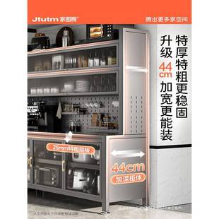 cbgz 厨置物架多功房能落地多餐边柜波炉架子储微物柜收纳柜碗jtt