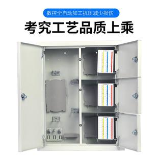 400 三网合配电箱户一外家用防水500 防雨电箱配信息箱电外表箱室